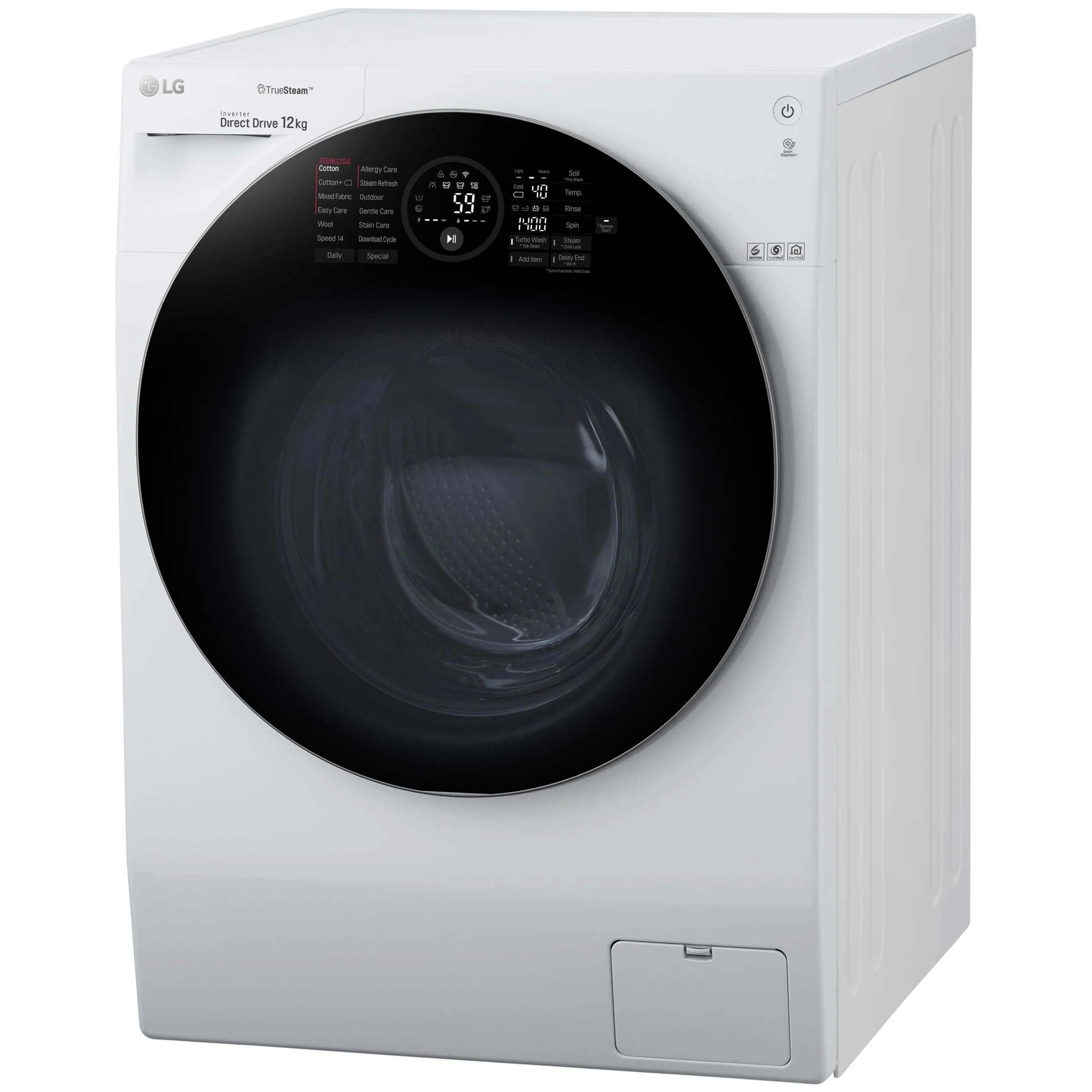 LG FH4G1BCS2 Freestanding Washing Machine, 12kg Load, 1400rpm Spin, White - Image 5